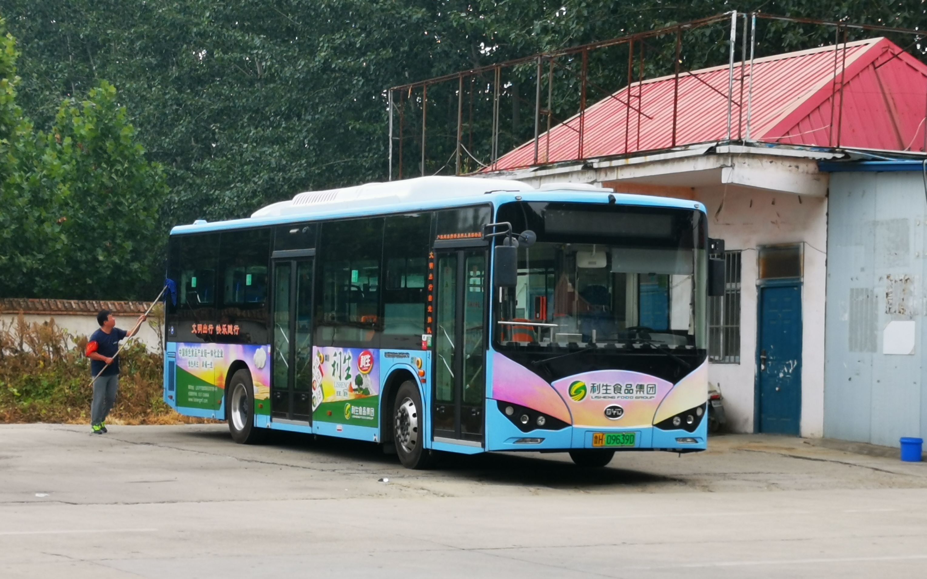 活动  【pov5】济宁公交最难驾驶的28路第一视角展望,司机:我太难了