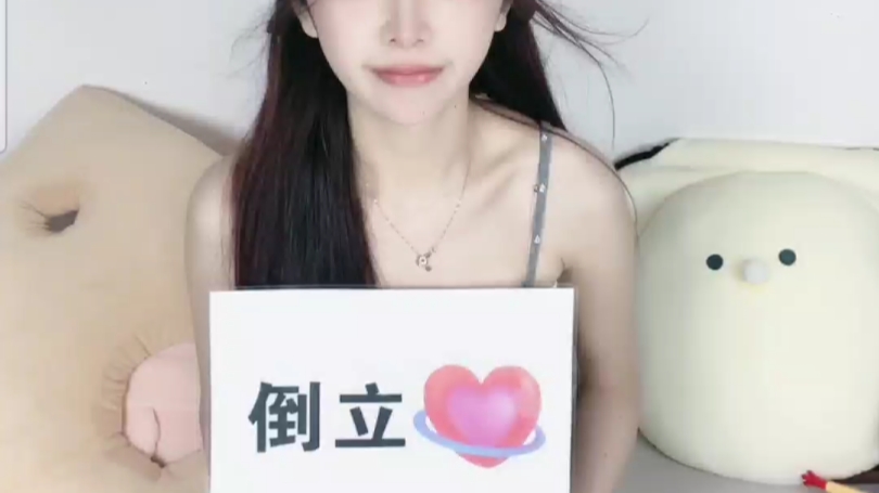 白腻粉嫩美足底?哔哩哔哩bilibili