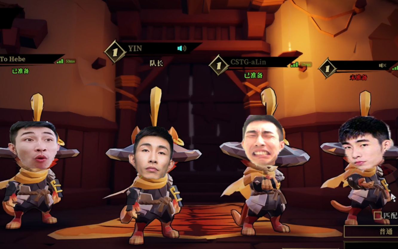 【寅子】 游戏:枪火重生《合集》 和水友一起biabiabia,救救救一下!