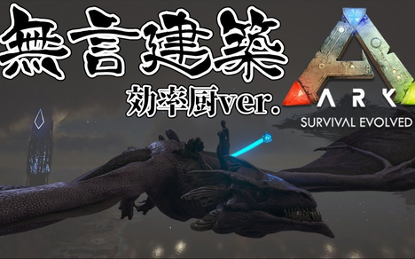 龙族历史档案馆的个人空间 哔哩哔哩移动版