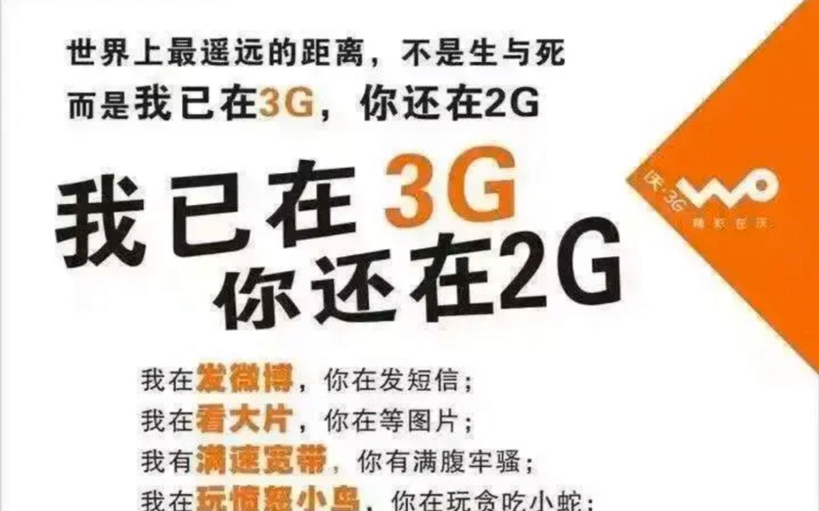 2g网表情包图片