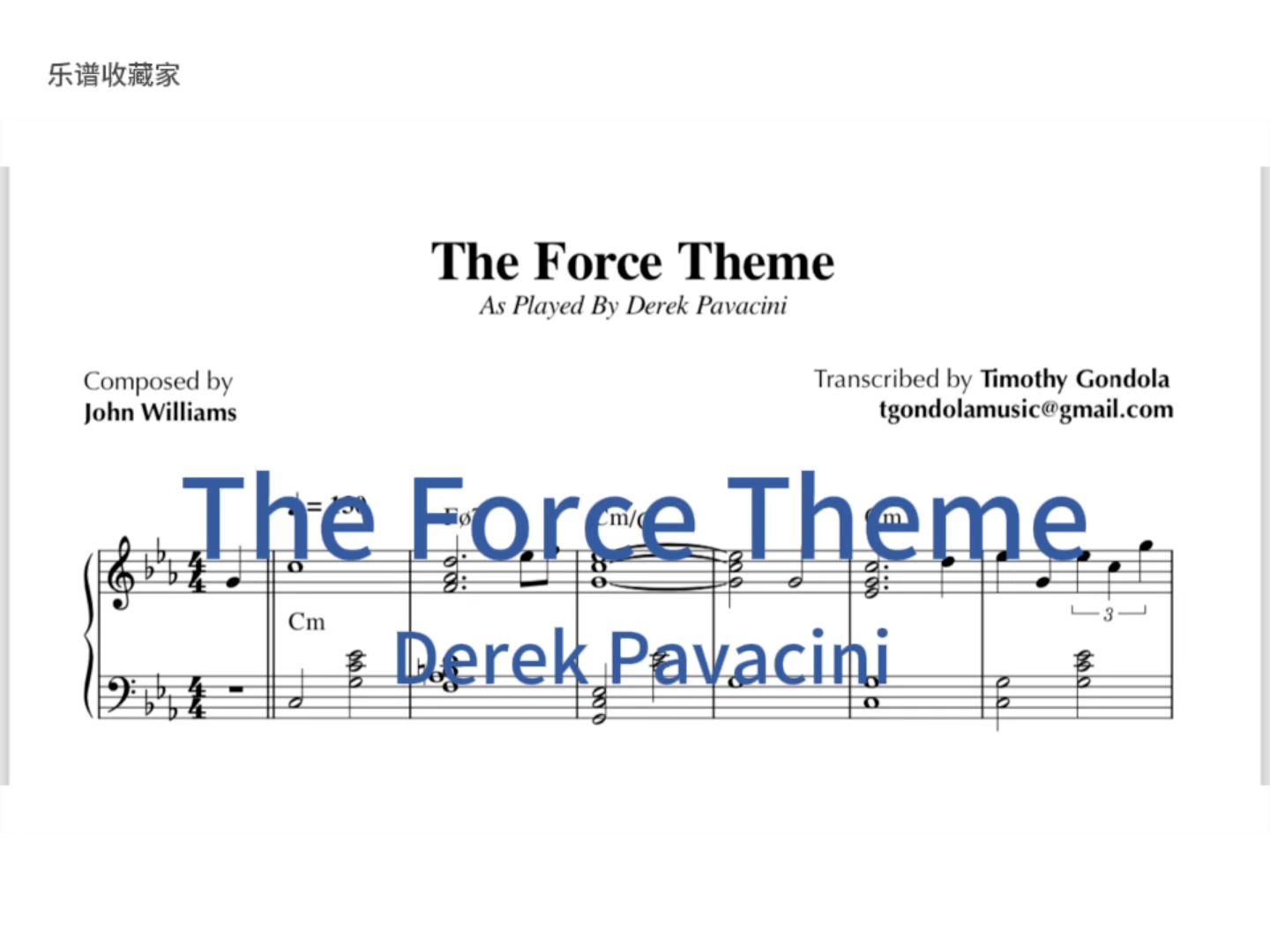 [图]爵士改编曲 The Force Theme 星球大战主题 钢琴谱 （私信索谱）