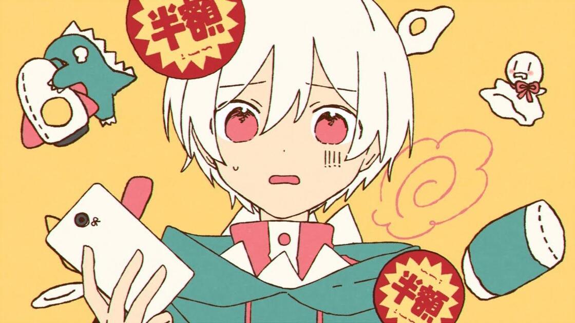 ふまふま様 まふまふ】どーでもいいよ【搬运】_哔哩哔哩_bilibili