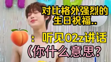 02z-哔哩哔哩_Bilibili