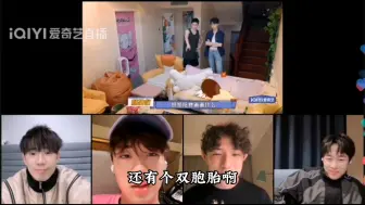 Download Video: 《关于我六哥在我减肥期间，一定要拉我去吃大餐这件事》