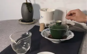 下载视频: Oo的小茶桌10