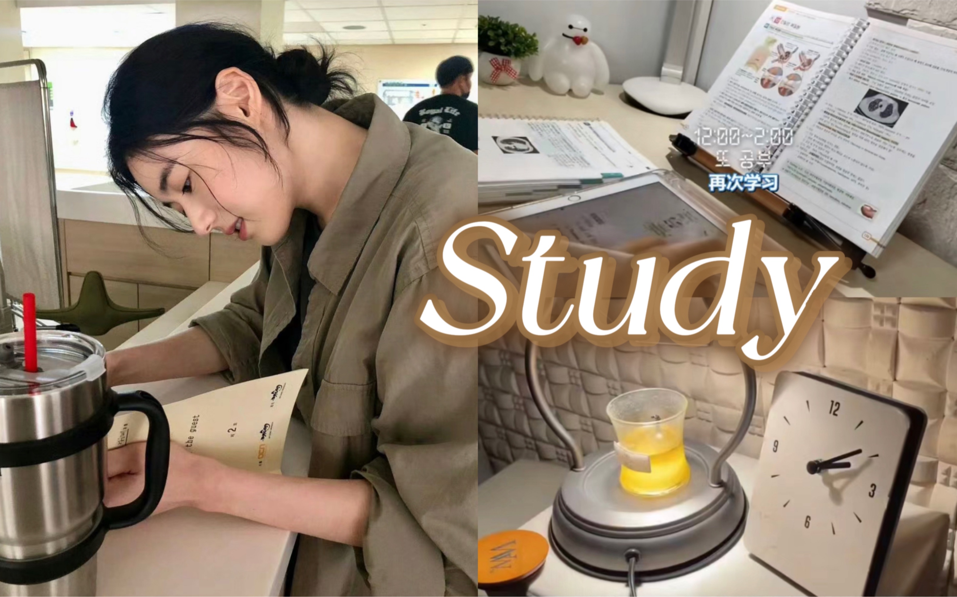 金榜题名】"你会通过所有考试"前程似锦/成功上岸/考运锦鲤/考神附体
