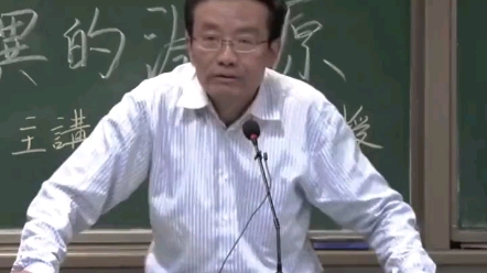 [图]我们永远要读两本大书，一本是现实人生无字的书，另外一本是伟大的人文经典，我们要在这两本大书之间来回走，这样才能长智慧#好书分享#人生感悟 #人生哲学 #王德峰