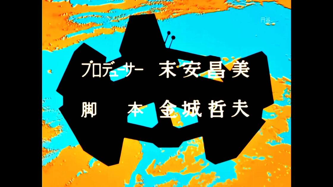 op-bilibili