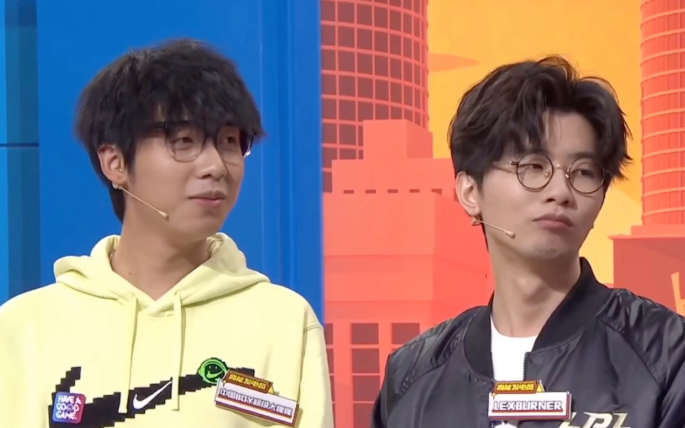 lexburner中国boy1031英雄联盟总决赛嘉宾直播录屏