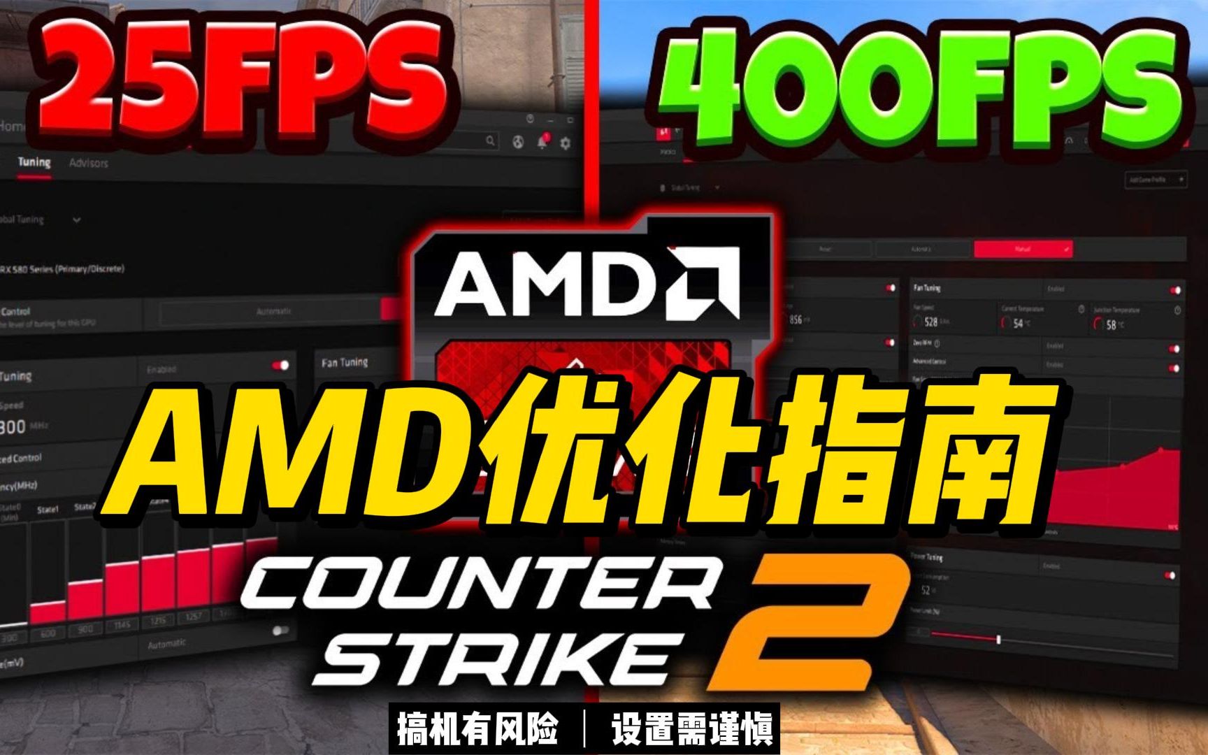 Cs2 amd gpu fps amd 