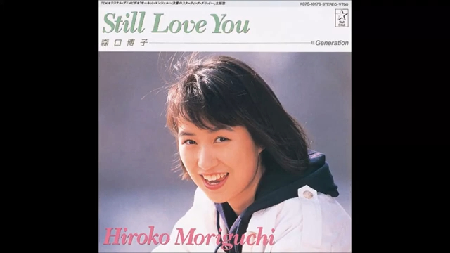 【与四大天王同期的85年爱豆之15】森口博子 still love you