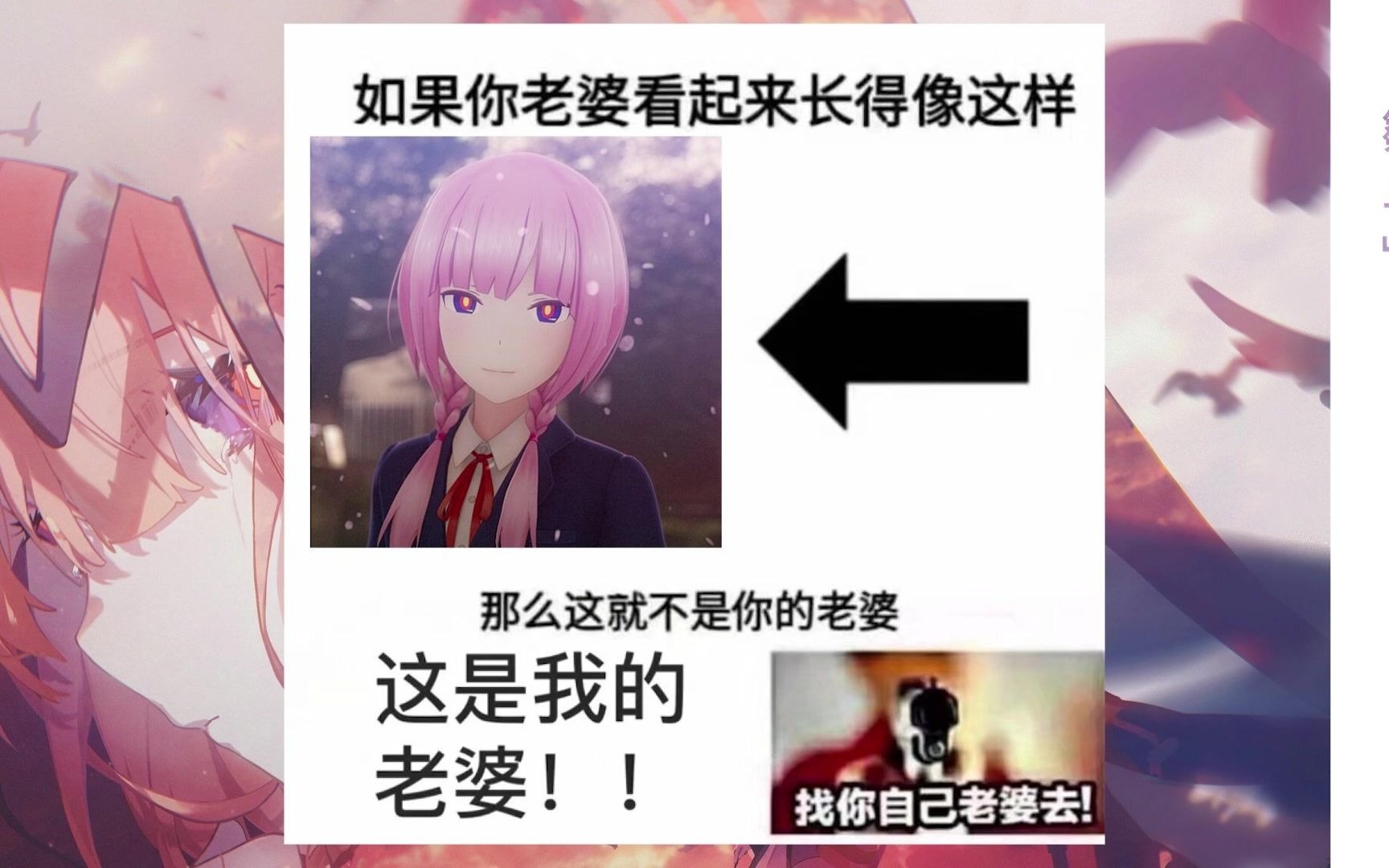 花谱kaf表情包第四期哔哩哔哩bilibili