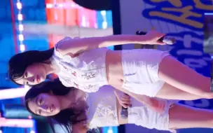 Download Video: 宇宙少女 4K 片源 金炫廷（雪娥）金知妍（苞娜）饭拍视角190810 WJSN