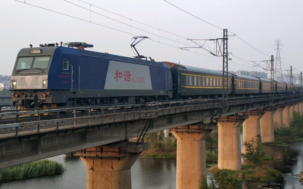 【沈山线】 k2388次长春至南宁