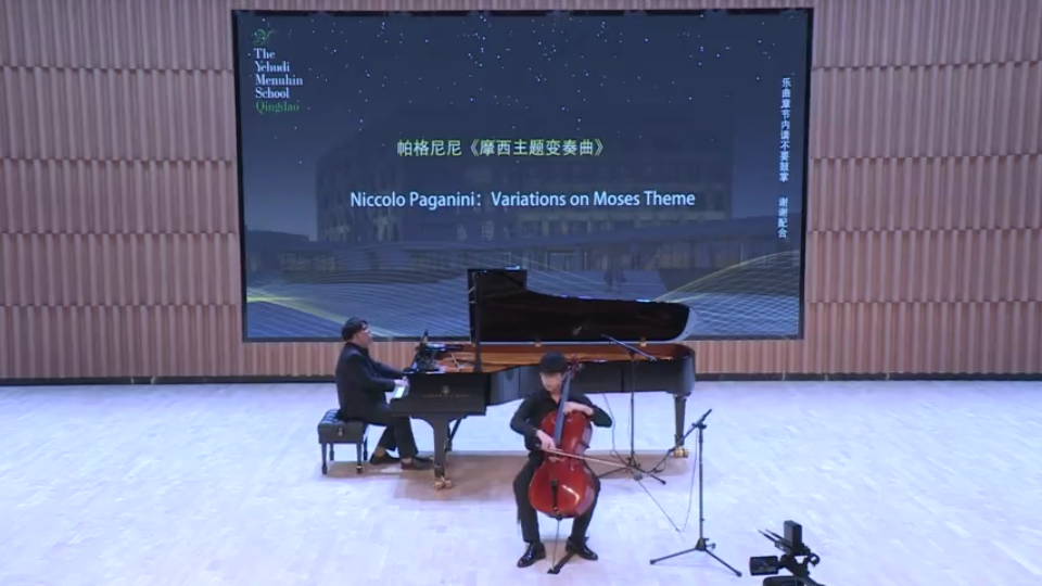 [图]【个人独奏音乐会】帕格尼尼《摩西主题变奏曲》-Paganini《Variations on Moses Theme》钢琴：韦子健♪♪匡艺豪梅纽因音乐学院〃13岁