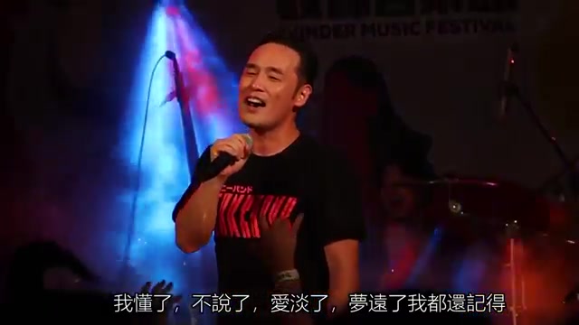 真东尼大木说好的幸福呢