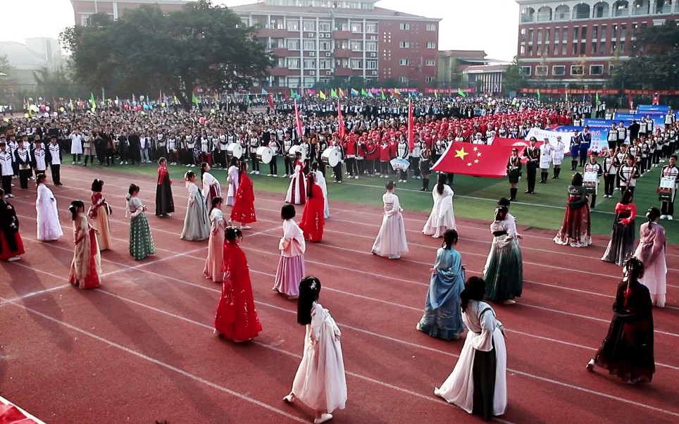 [图]学校运动会开幕式古典舞表演《琵琶行》。