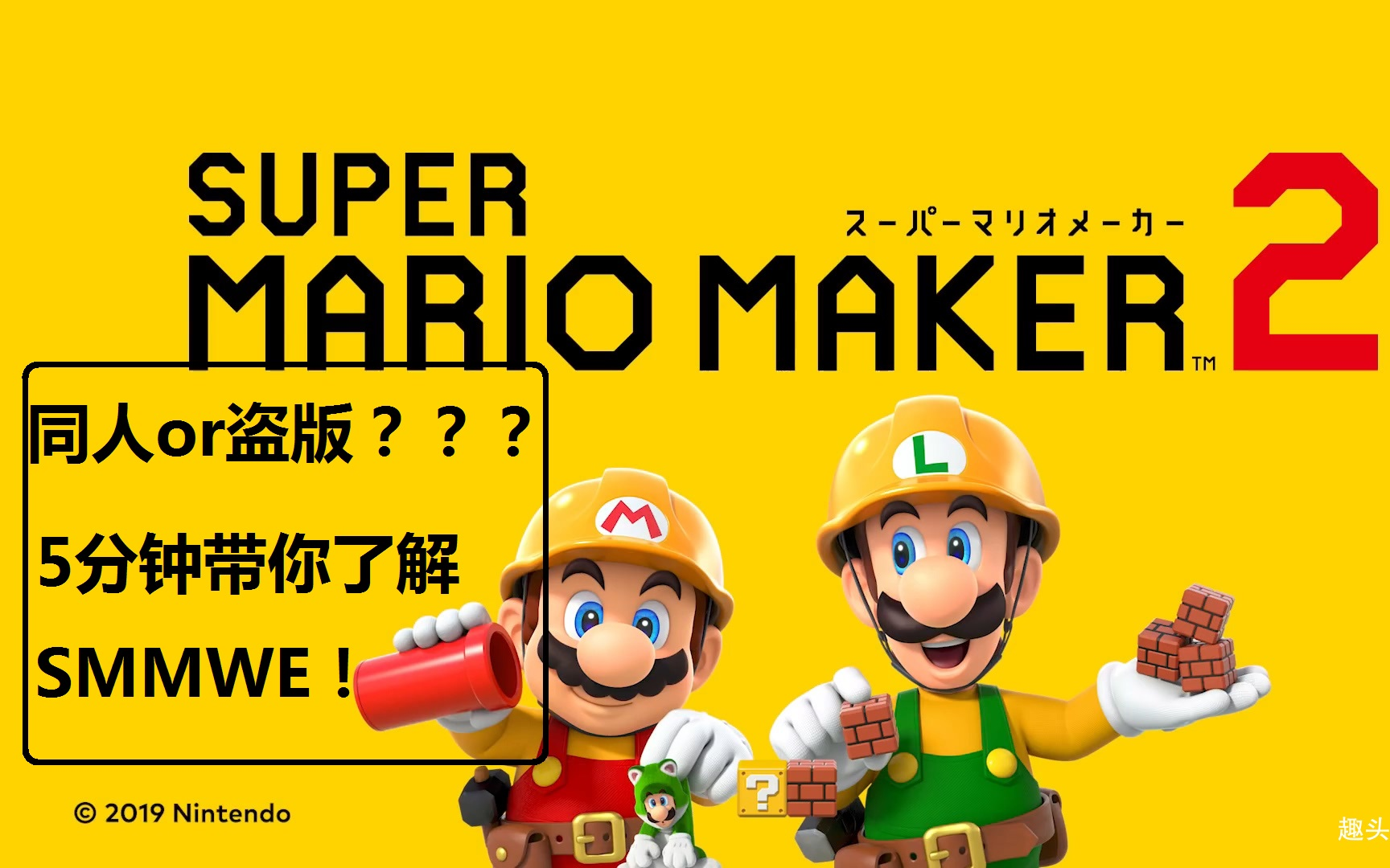 smmwe注册 smmwe注册