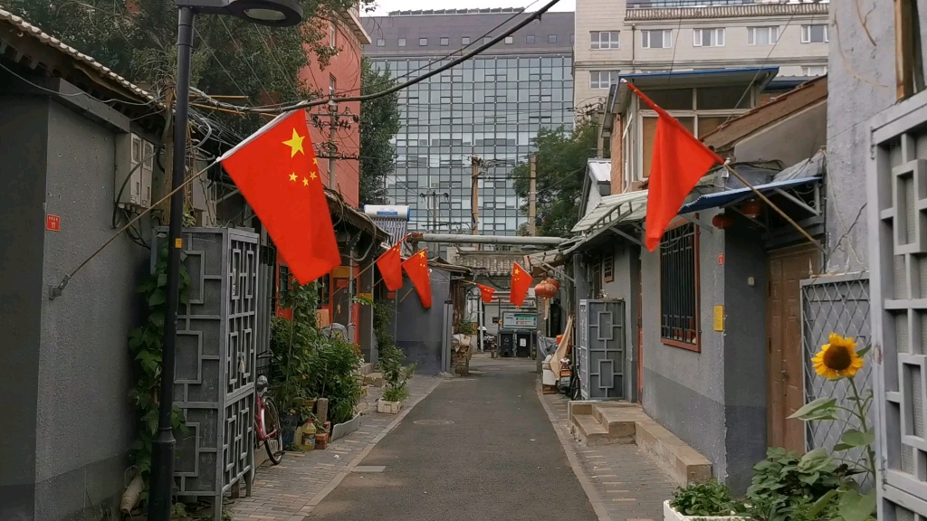 到处披上了节日盛装的北京街头实拍