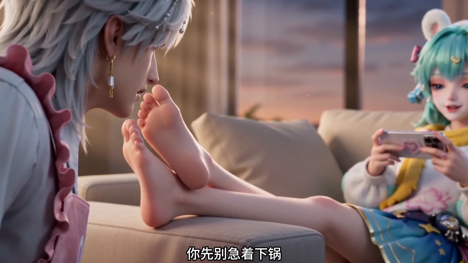周瑜的日常