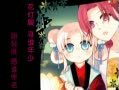 【花非花同人角色歌】桃花源轩语阁【填词翻唱注意】哔哩哔哩bilibili