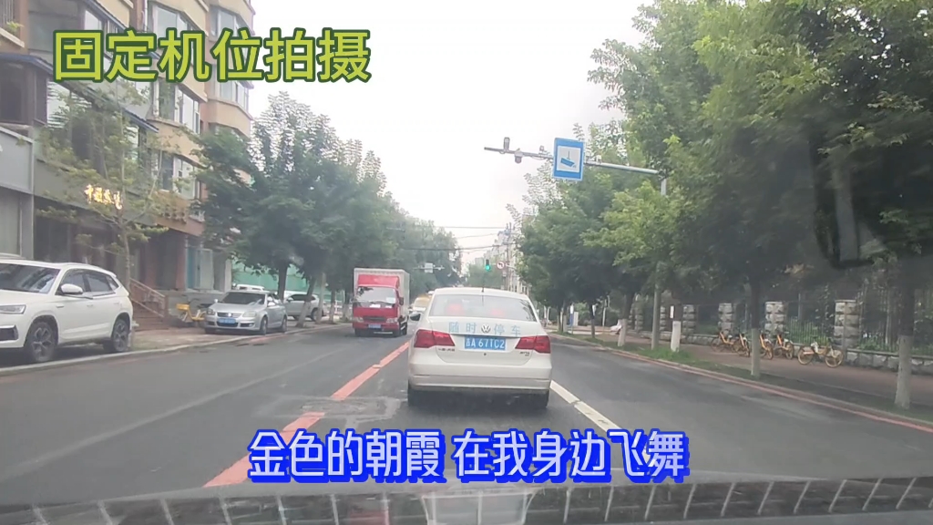 [图]长春市南关区平泉路