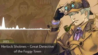 【游戏OST】逆转裁判 历代全 刑警/侦探 主题音乐BGM | Ace Attorney: All Detective Themes 2021