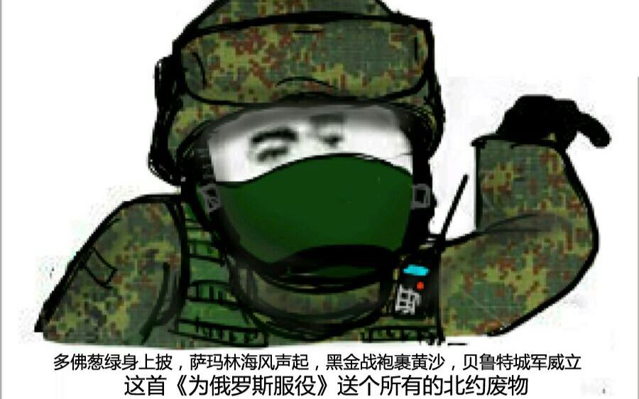 [图]【Project Reality】 萌新教程 钩子兵篇