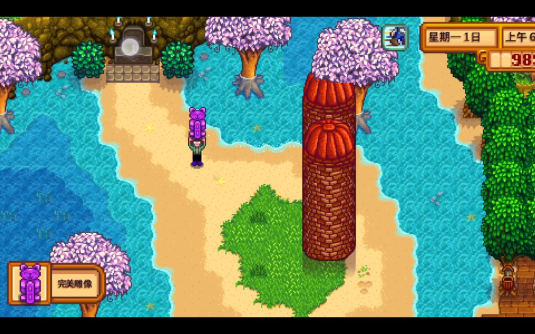 星露谷海滩农场第二年完结第三年开始