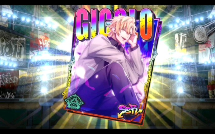 arb催眠麦克风hfm进化