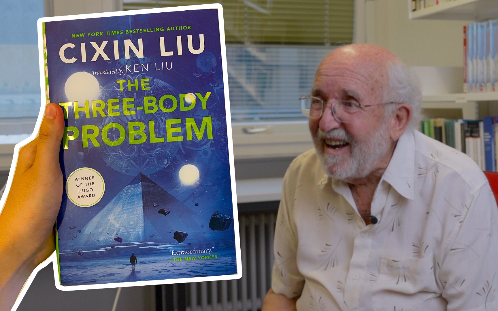 给世界顶级天文学家送一本三体看看他什么反应