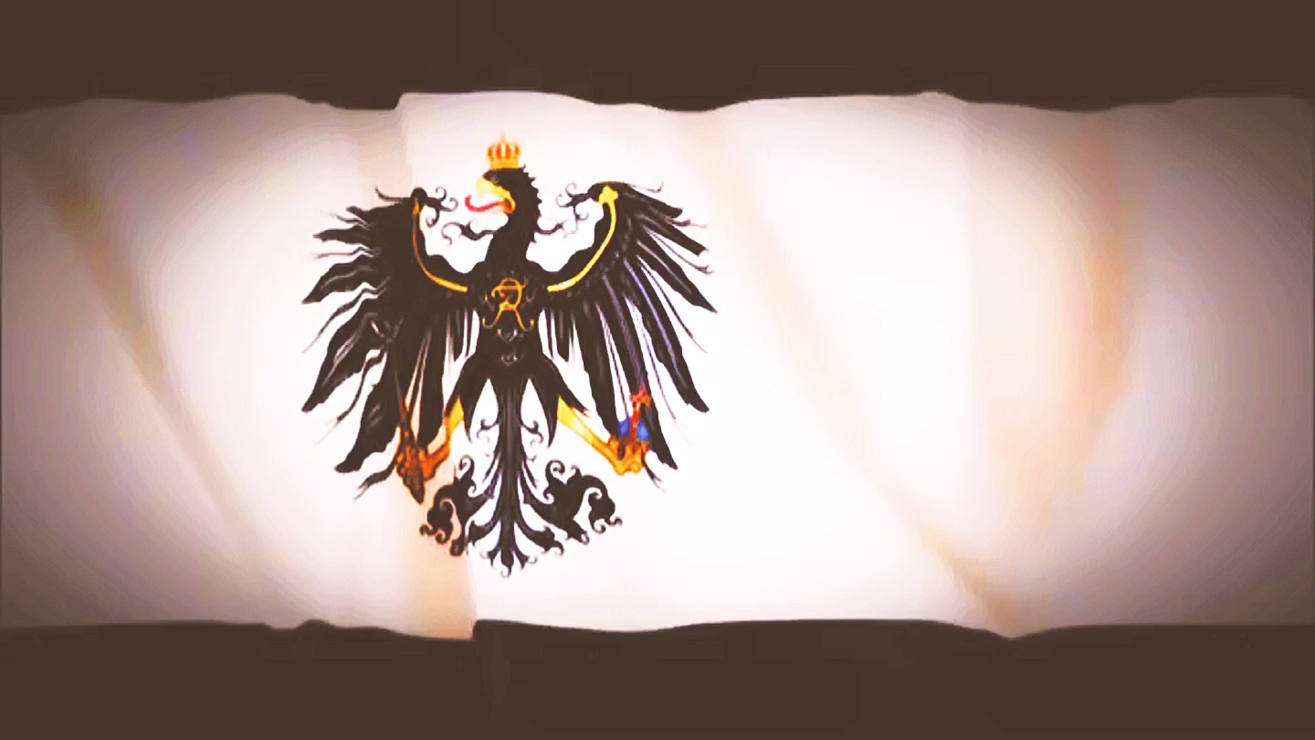 你从未听过的《弗里德里希皇颂》