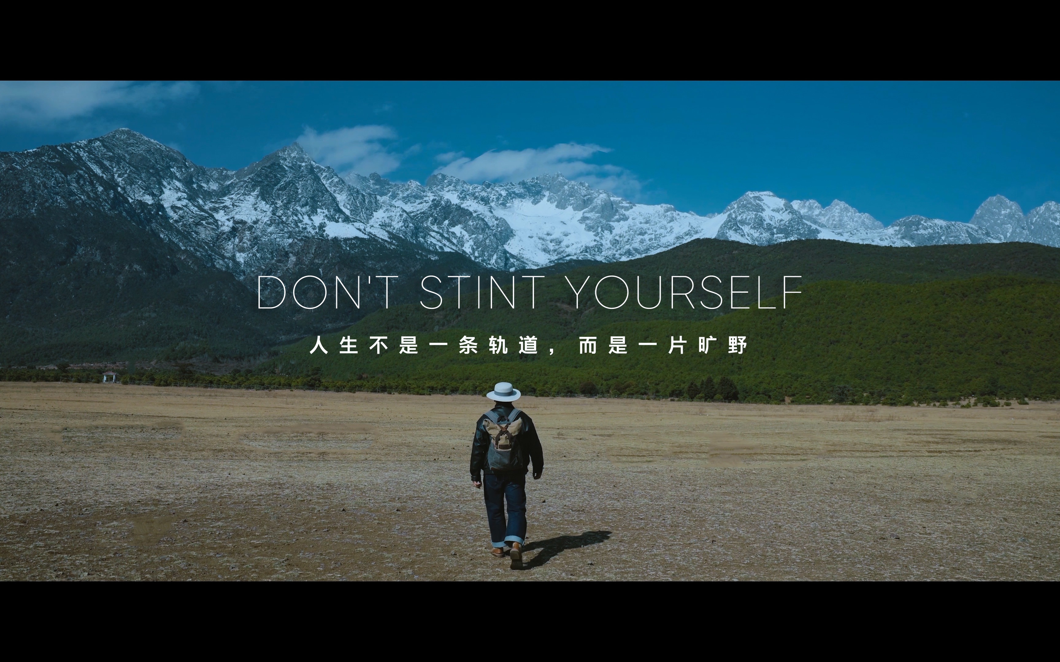 人生不是一条轨道,而是一片旷野-屡屡回顾你-默认收藏夹-哔哩哔哩视频