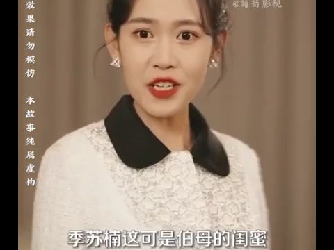 女总裁的无敌神王(1-60) 在线 短 剧 热播