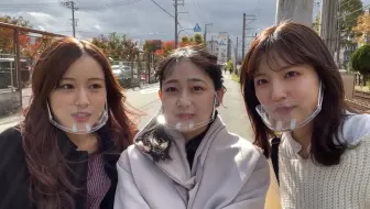 乃木坂46 全国贴海报三人女子游东北篇 哔哩哔哩 Bilibili