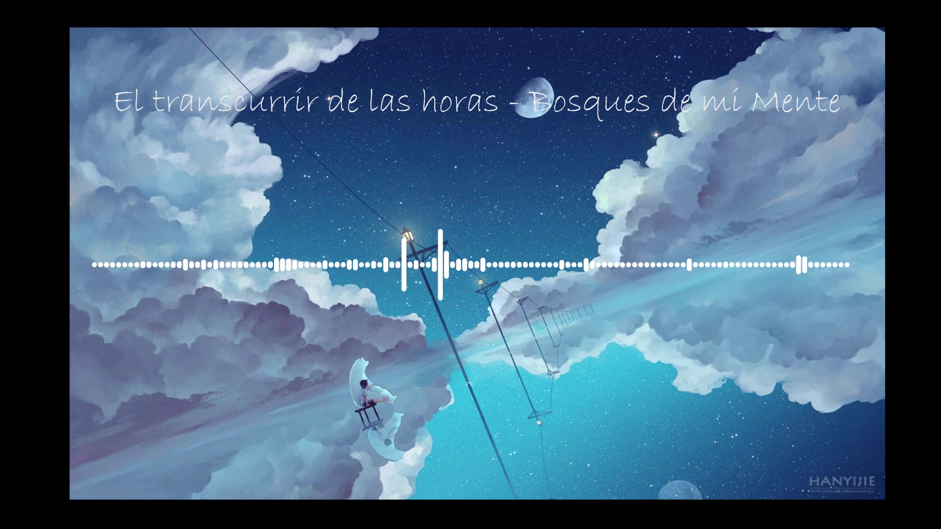 【一个人的音乐电台】【致郁系】《el transcurrir de las horas》