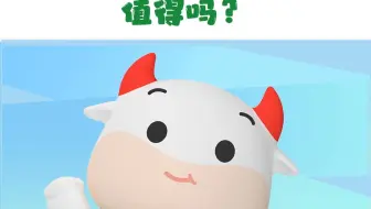 为了百万年薪，从研究院跳出来了