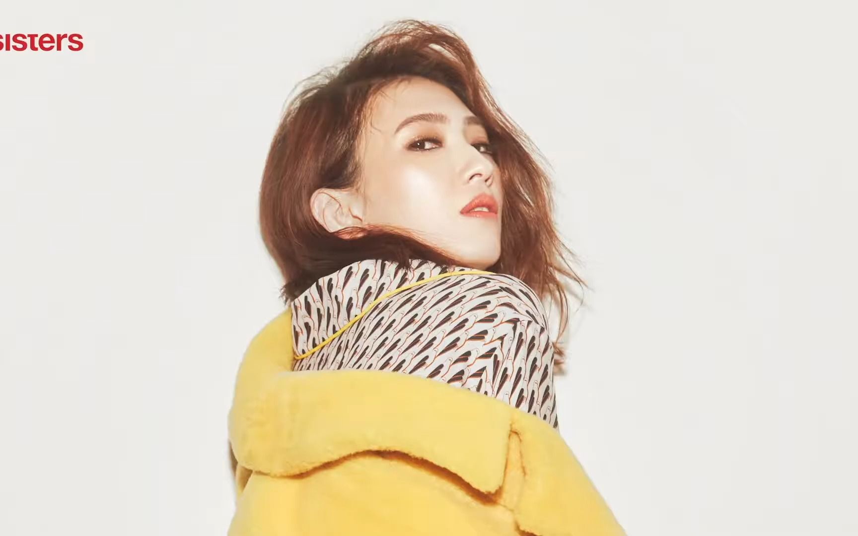 【戴佩妮】2018 7月份封面人物 杂志花絮