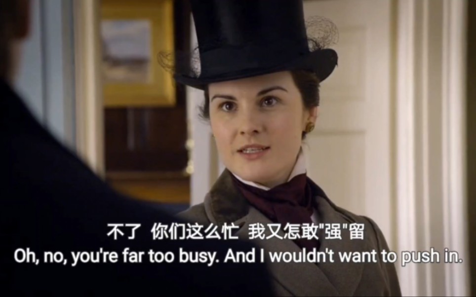 宝藏女孩Lady Mary:能喂猪,会煎蛋.哔哩哔哩bilibili