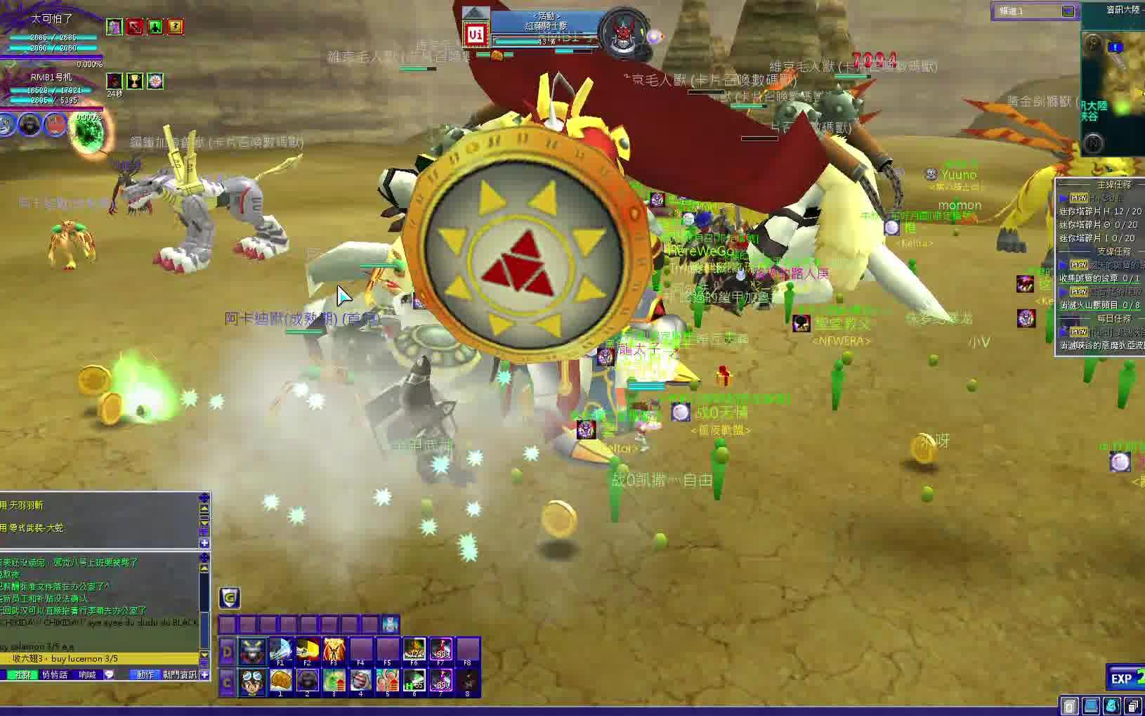 digimonmasters数码宝贝大师台服中秋活动几十个大汉围攻红莲骑士兽