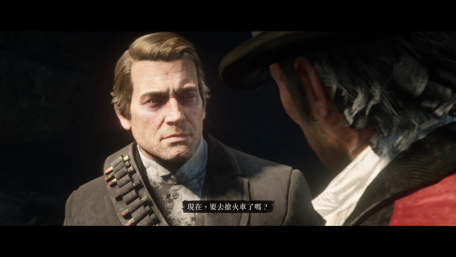 red dead redemption 2