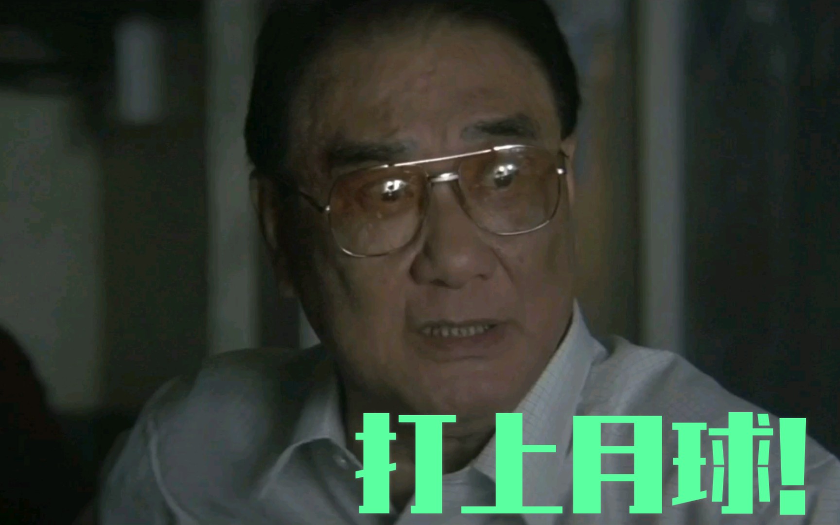 好家伙，全是名场面，《黑社会》台词向混剪