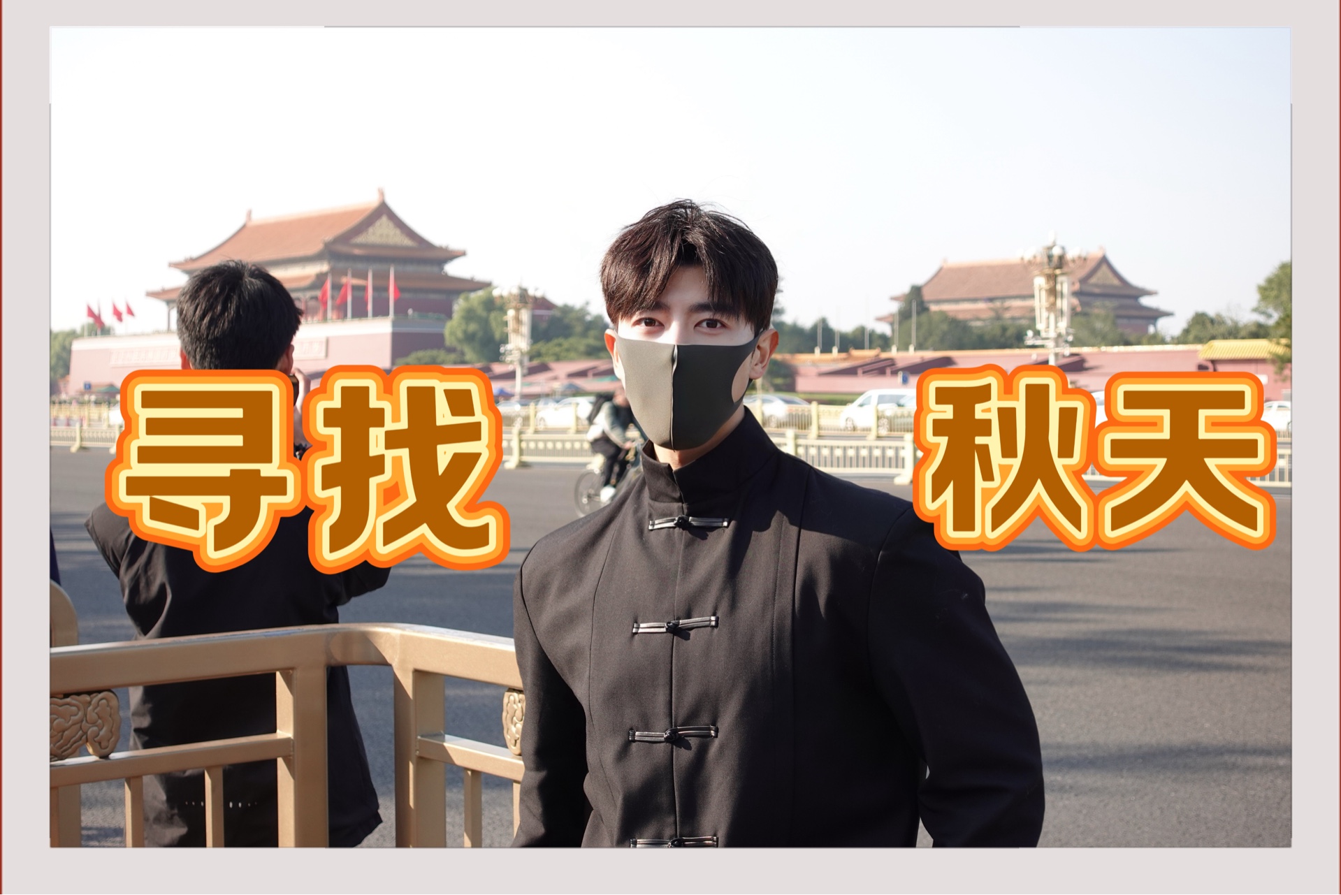 不是!这条视频露出太多了吧?!-一达Dylan-一达Dylan-哔哩哔哩视频