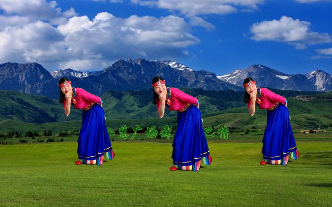 热门藏族舞精选《康巴情》正反演示和教学完整版来了