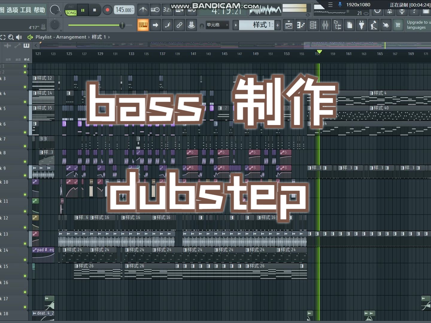 【dubstep】什么叫做dubstep哔哩哔哩bilibili