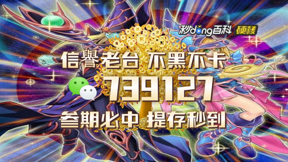 六分钟带你了解彩票倍投稳赚技巧