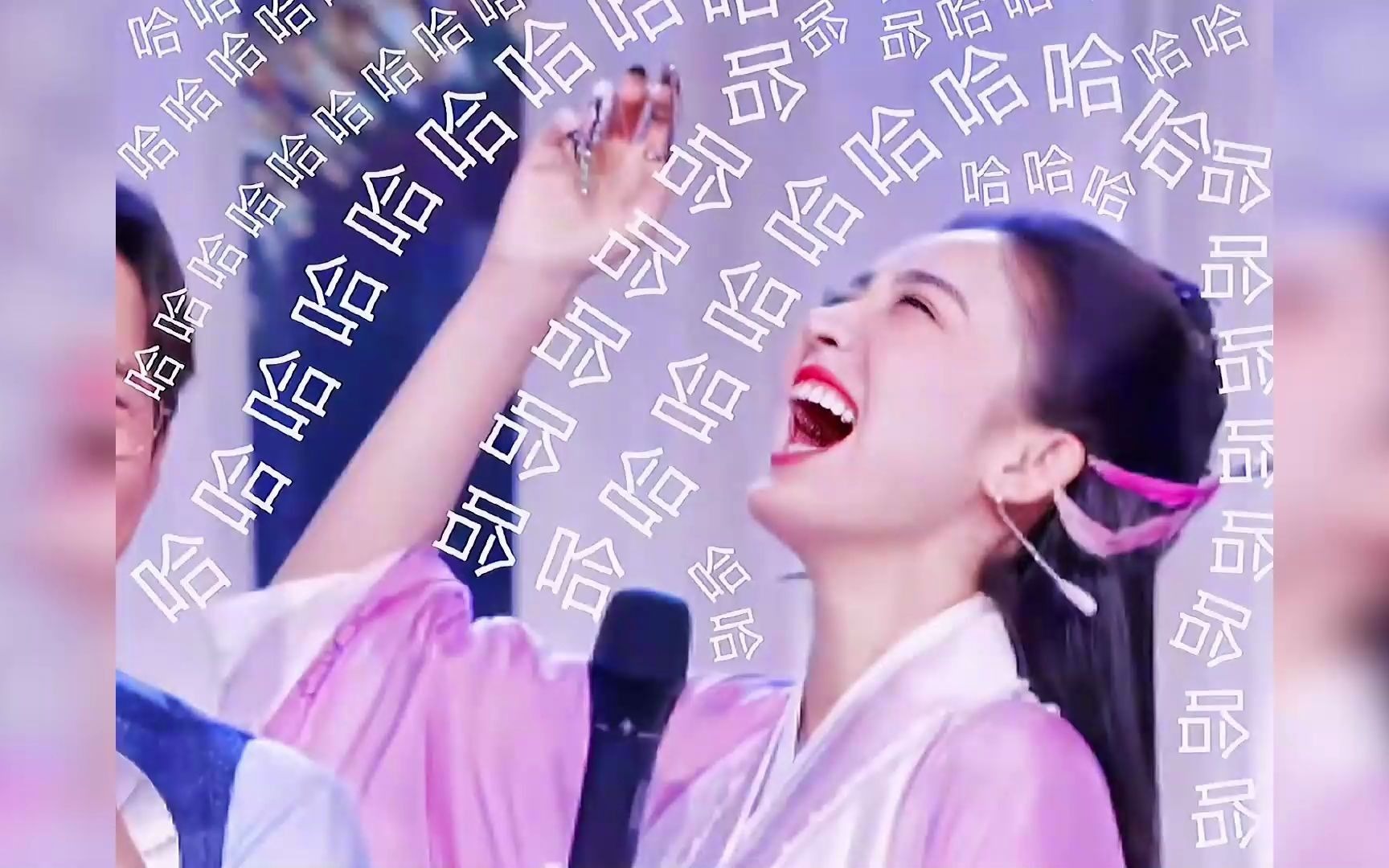 娜扎自玩自嘲穷哈梗古力娜扎娜扎穷哈