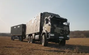 Descargar video: 俄式豪华！卡玛兹6x6全挂式越野房车