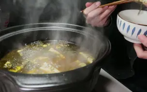 Tải video: 吃了咸菜滚豆腐，告别小锅慢炖的冬天